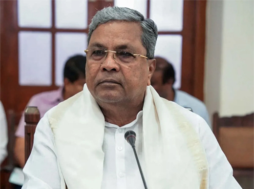CM Siddaramiah